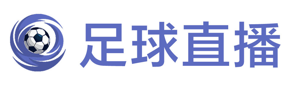 jrs低调看体育直播网